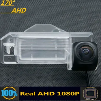 170 Grādu AHD 1080P Automašīnu Atpakaļskata Kamera Mitsubishi Outlander Sport XL 2011 2012 2013 2014 2015 Reverse Transportlīdzekļa Monitors