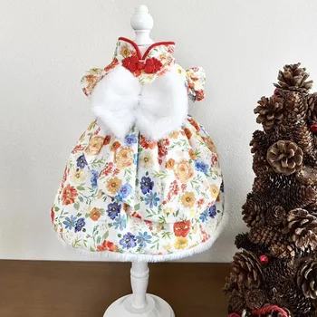 Moderns, Krāsains Ziedu Drukāt Princese Kleita Mazie Un Vidējie Suņi Čihuahua Kucēns Kostīmi Ziemas Silta Plīša Loku Pet Suņu Apģērbi