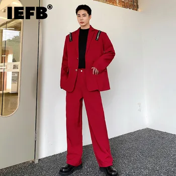 IEFB Slim Vīriešu Bleizeri Uzstādīt Modes korejiešu Stilā, Nišu Dizains Skaists Mežģīņu Plecu Spilventiņu žakete Taisni Uzvalku Bikses 9C2332