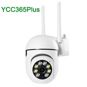 2MP 1080P V380/Yoosee/YCC365 APP Pilnu Krāsu PTZ WIFI IP Kameras IS Nakts Redzamības Kustības detektors Mājās CCTV Drošības Baby Monitor