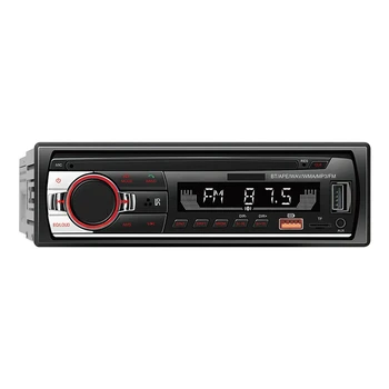 Auto Atskaņotāja Modeli 520 USB Plug-Radio, Bluetooth Hands-Free Mp3 Ilgi Stila Spēlētājs Lossless Mūzika