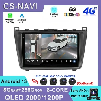 Android 13 Mazda 6 GH 2007 -2012 Auto Radio Multimediju Video Atskaņotājs, Navigācija, Stereo GPS DSP Vadītājs Vienībā Nav 2Din DVD 4G WIFI