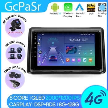 Auto MP4 Radio Carplay Android Player, Toyota Noah R80 2014. - 2020. Gadam Navigācija GPS Android Auto Video DSP, proti, 4G, Wifi Nav 2din DVD