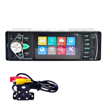 Auto HD 4.1 Collu Bluetooth MP5 Player, Anulējot Ekrānu, FM Radio Universālā 4022D+ Atpakaļgaitas Kamera