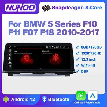 Android 12 8+128GB CarPlay BMW 5 Series F10, F11, F07 F18 2010-2017 GPS Auto Multimediju Atskaņotājs, Navigācija Auto Radio Stereo DSP