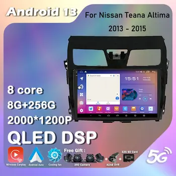 Android 13 Priekš Nissan Teana Altima 2013. - 2015. Gadam Automašīnas Radio Stereo Multivides Video Atskaņotājs Navigācija GPS Bezvadu Carplay DSP IPS
