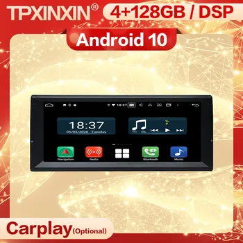 4+128G Carplay 2 DIN Multivides Android 10 Spēlētājs Auto Auto Radio Stereo BMW E39 GPS Navigācijas Video Uztvērēju (IPS) Vadītājs Vienības