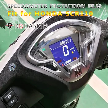 KODASKIN Motociklu TPU Instrumentu Aizsardzība Spidometrs Ūdensizturīgs Aizsardzības Plēves Hidrogelu Filmu der HONDA SCR110