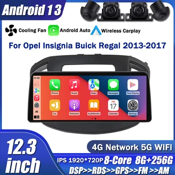 12.3 Collu Auto Stereo Multivides Video Atskaņotājs Android 13 4G Carplay Auto SWC 1920 *720, Lai Opel Insignia Buick Regal 2013. - 2017. gadam