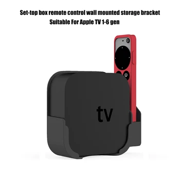 Piemērots Apple TV 4K 2-7 gen set-top box tālvadības pulti, sienas uzstādīts uzglabāšanas turētājs TV bāzes turētājs sienas uzglabāšanas turētājs