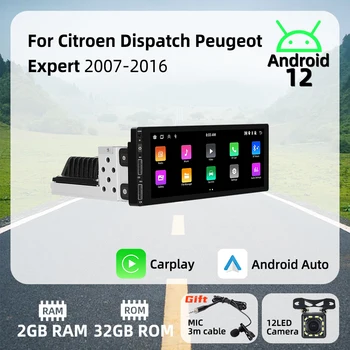 1Din Android Radio Auto Multimedia par Citroen Nosūtīšanas Peugeot Expert 2007. - 2016.gadam Stereo HeadUnit Carplay Autoradio GPS Navigācijas