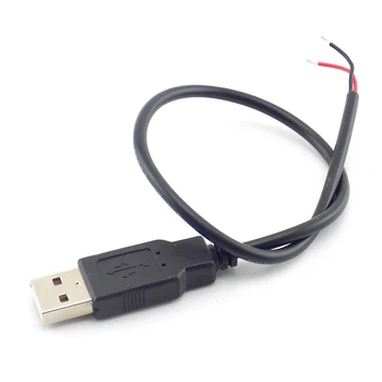 0.3/1/2M DC 5V, USB 2.0 Type A Male 2 Pin Kabelis Barošanas Adapteri Maksa par Smart Ierīces DIY Vadu Savienotājs