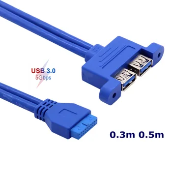 30cm 50cm GAB Mainboard 20 pin, lai Dual USB 3.0 Porti Express Kabeļu Mātesplati 2 USB3.0 Paneļa Stiprinājuma pagarinātāja vads