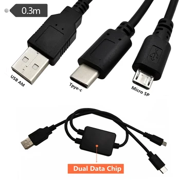 Duttek Multi-Function Divi Vienā USB 2.0 Vīrietis Uz C Tipa Vīriešu Un Mikro Vīriešu Uzlādes+Sinhronās Tulkošanas Dual Datu